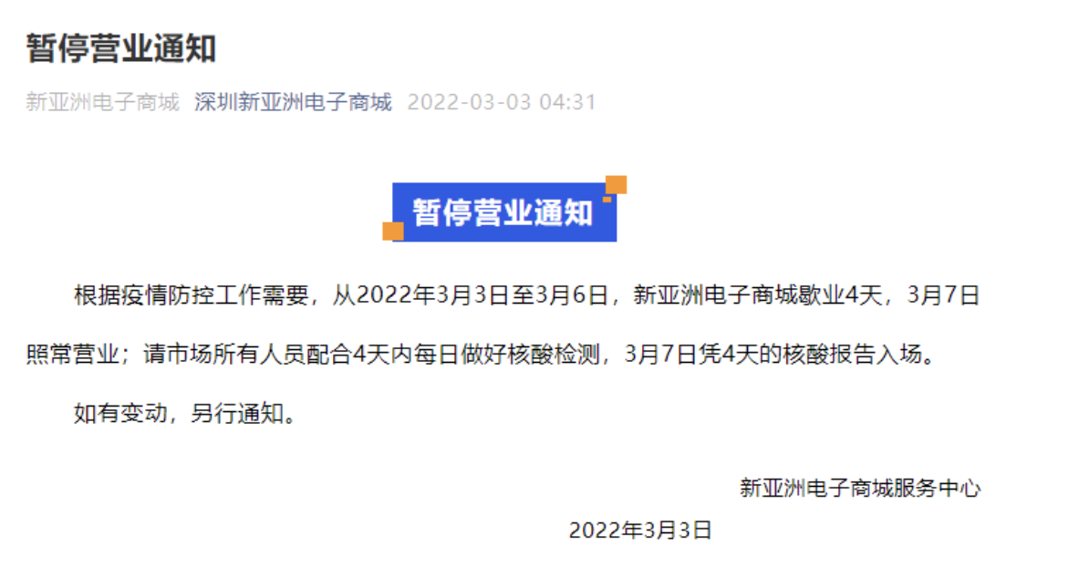 1646286190206275.png image.png