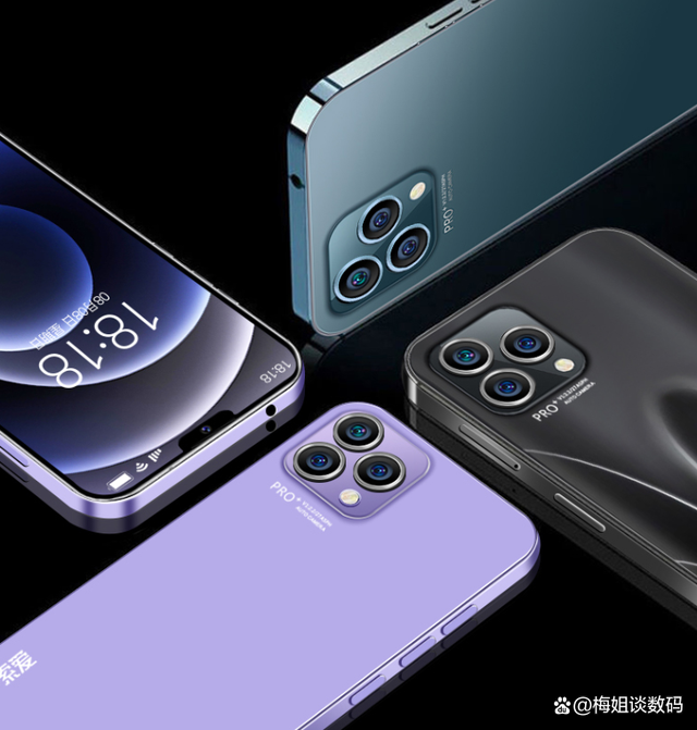 索爱手机再现，外观与iPhone 13 Pro“撞衫”，8+256G仅售879元