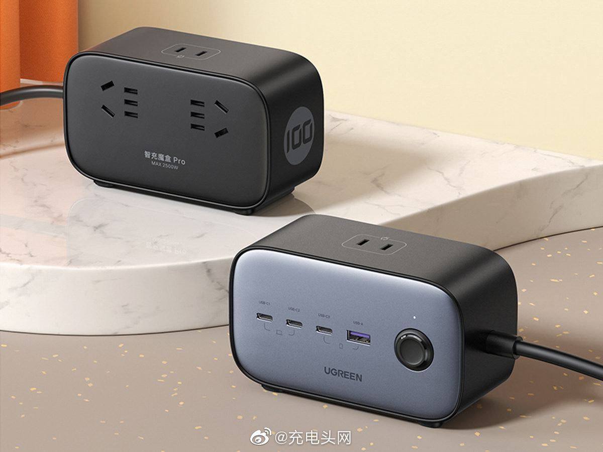 打造全平台安全快充,绿联在行动-充电头网