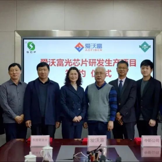 最新IPO排队企业名单，看看有哪些半导体企业？