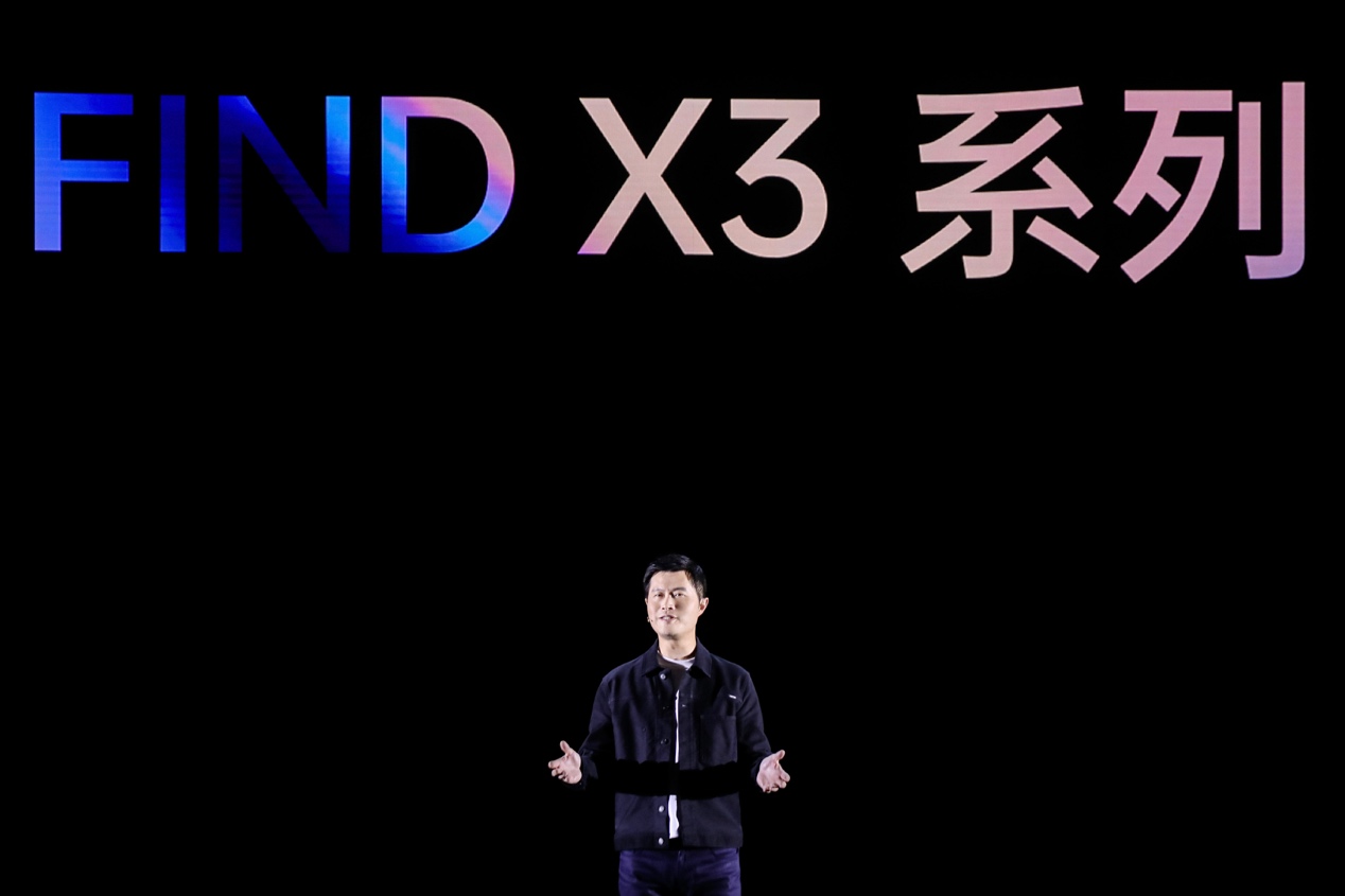OPPO Find X3系列发布：十亿色双主摄、4499元起