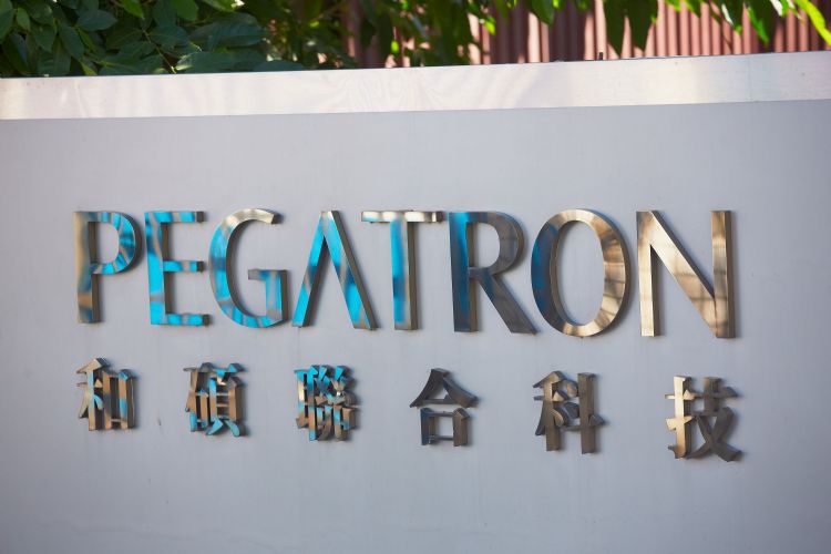和硕、工研院携手发展零碳商机 MWC 2022展出5G节能专网
