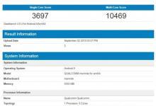 这是骁龙855 GB4跑分？单核提升54%、小幅超越麒麟980