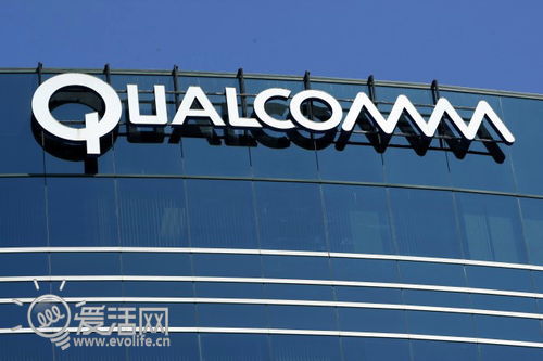 高通中国被指滥用市场地位 或罚10亿美元