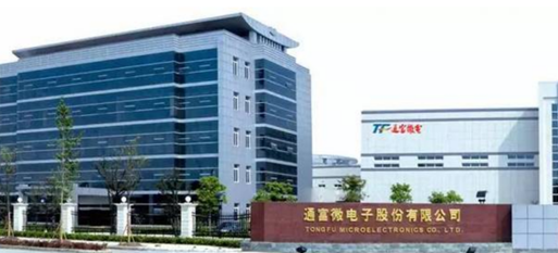 通富微电拟推1120万份股票期权激励计划，2023年目标营收达237亿