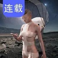 《产业元宇宙》第1章|为什么需要产业元宇宙(2.产业应用为元宇宙带来新视角)