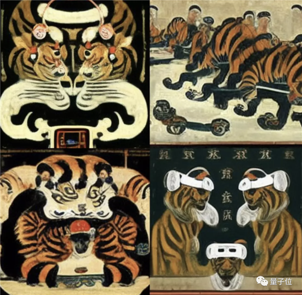 宋朝名画“虎戴VR眼镜” 在外网火了