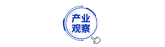 电磁弹射：军民融合十大硬科技系列报告之三