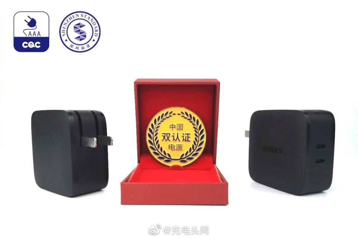 打造全平台安全快充,绿联在行动-充电头网