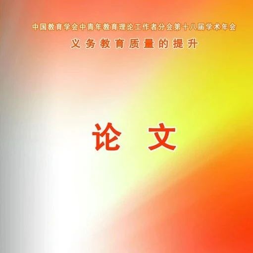 学位论文查重乱象：买了“降重服务” 论文照抄不误