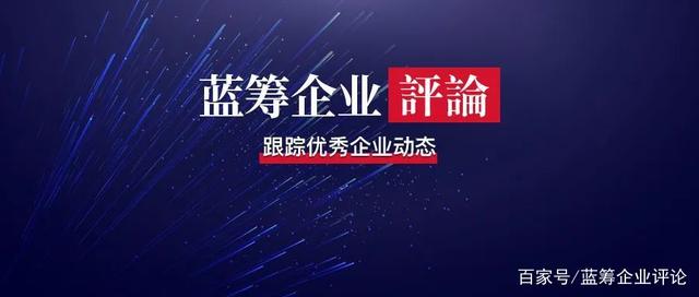 中环股份的投资价值是否会如预期般爆发？（上）