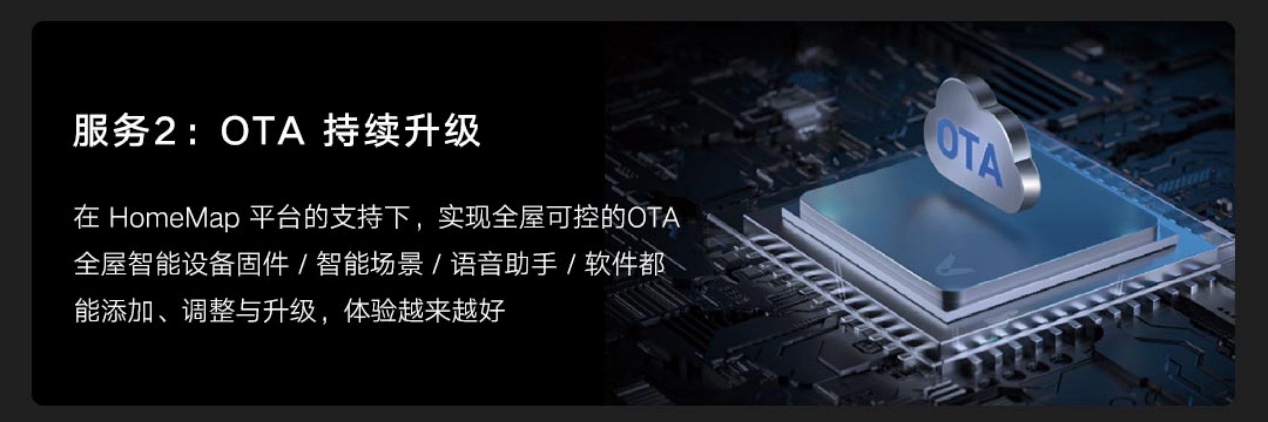 连发十余款全屋智能新品,冲击高端,云米底气何在?