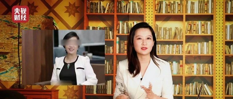 惊天大案！中兴通讯原工会主席，集资诈骗21.19亿元
