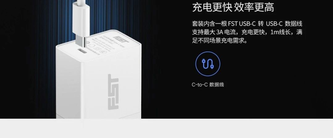 带您走进浮思特黑科技
