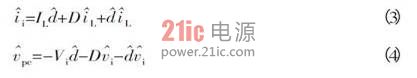 公式