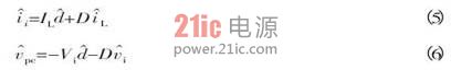 公式