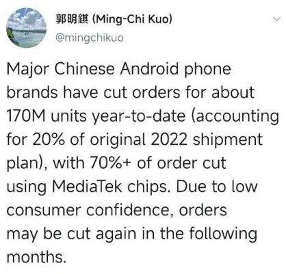 用户迟换机，砍单一亿七，中国手机难破“卷”