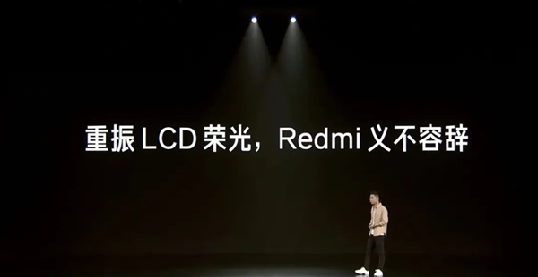 OLED毁眼睛？LCD要淘汰？笑到最后的居然是TA