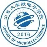 【树“芯”计划】山东大学微电子学院
