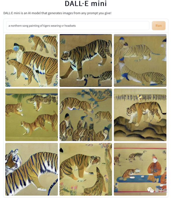 宋朝名画“虎戴VR眼镜” 在外网火了