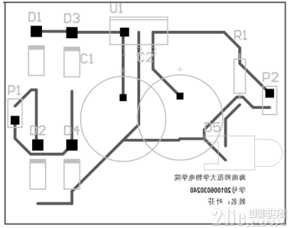 直流稳压电路原理图及PCB板