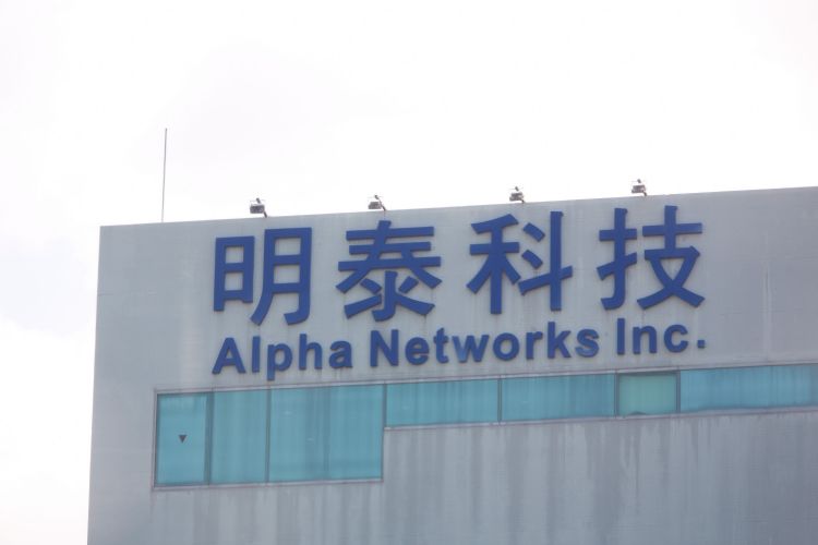 明泰高端人事异动 董事长兼任总座