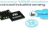 新型高精度MEMS传感器，你了解吗？