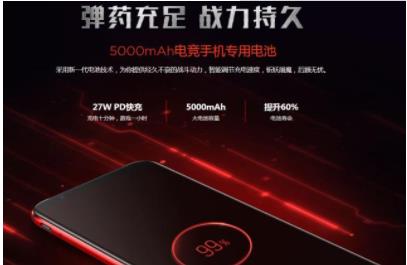 红魔3真有你想象中那么好吗？测一测就知道