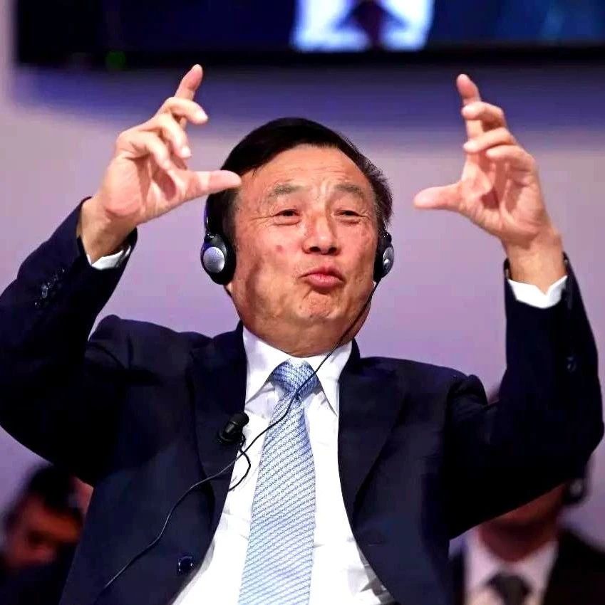 撤销华为铁令！中国又一张王牌彻底引爆！