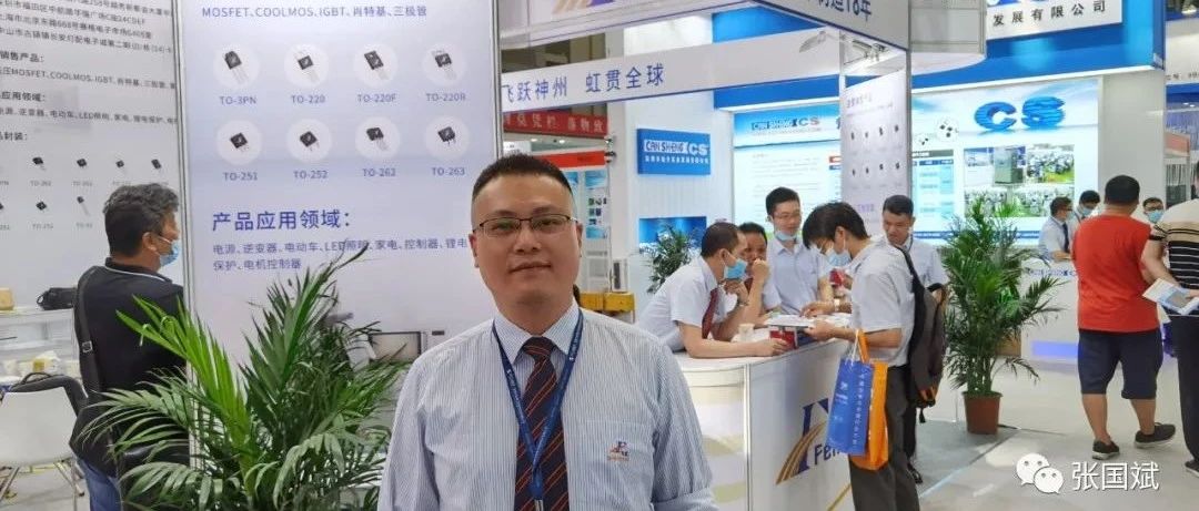 IC又要涨价了，厂商如何应对成本之痛？