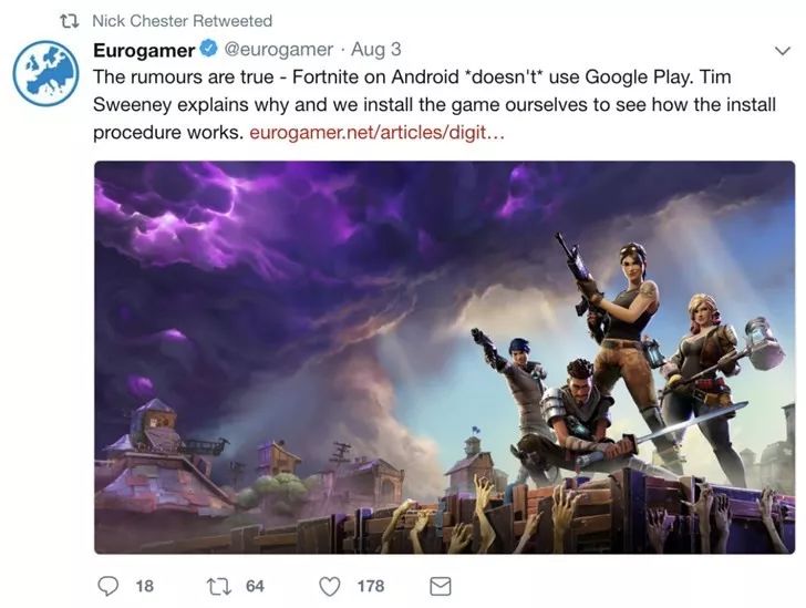 堡垒之夜拒绝上架Google Play，网友：任性