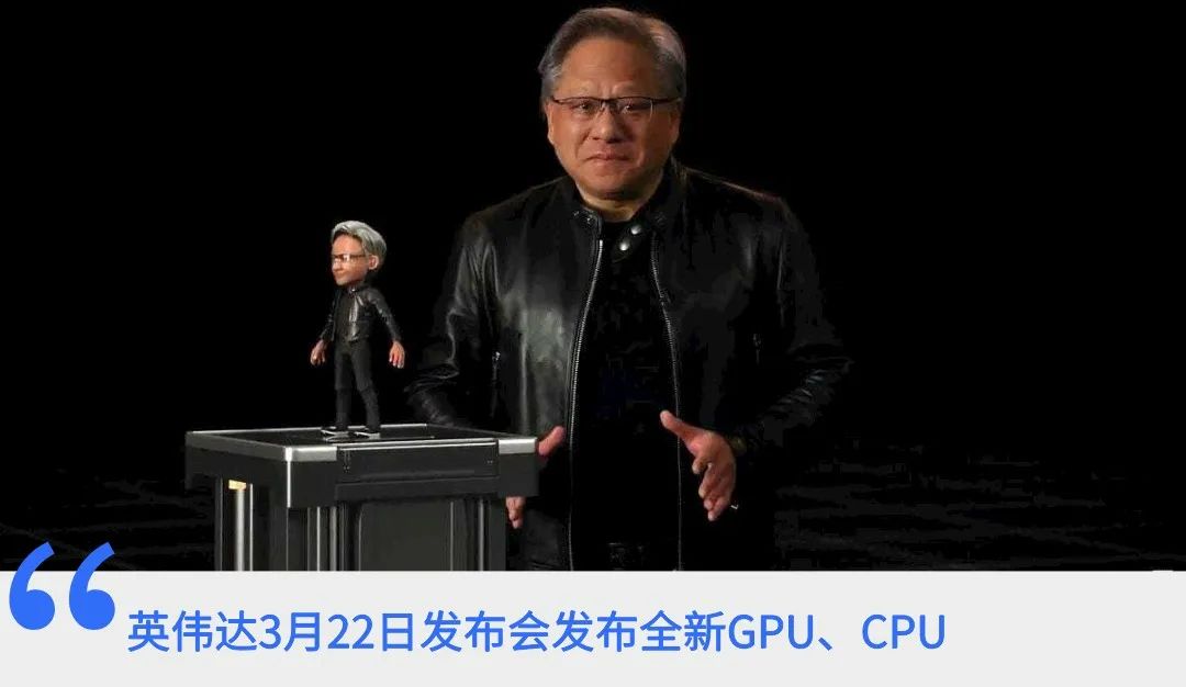 嘴上说着不要，英伟达半只脚迈进“元宇宙”