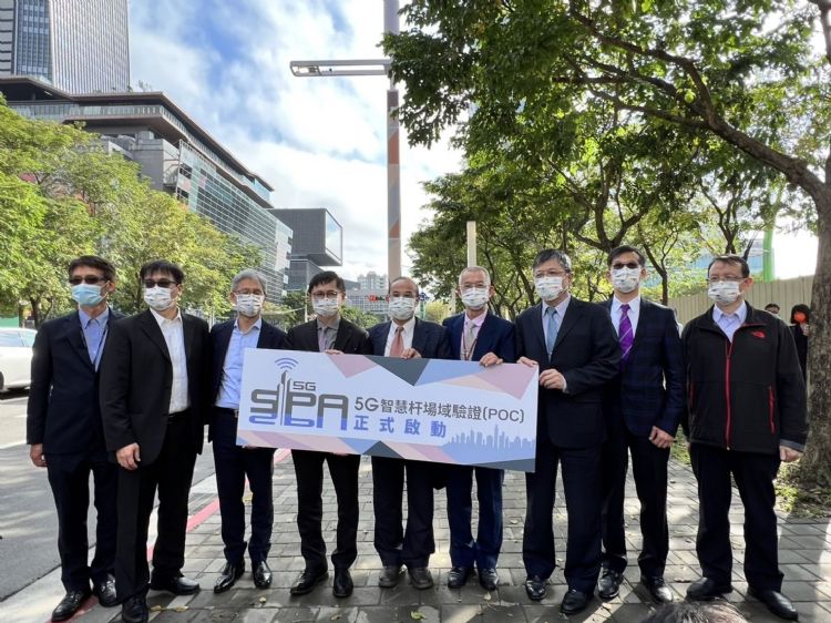 童子贤：台湾5G智慧杆拚世界杯 第一步打进3GPP联盟