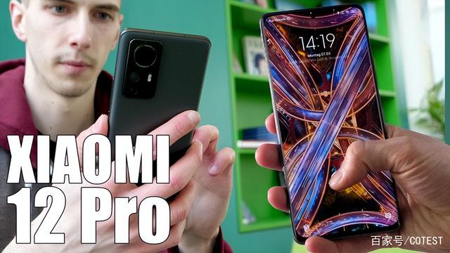 小米、一加、Oppo、三星 2022 年顶级旗舰机测试评分出炉