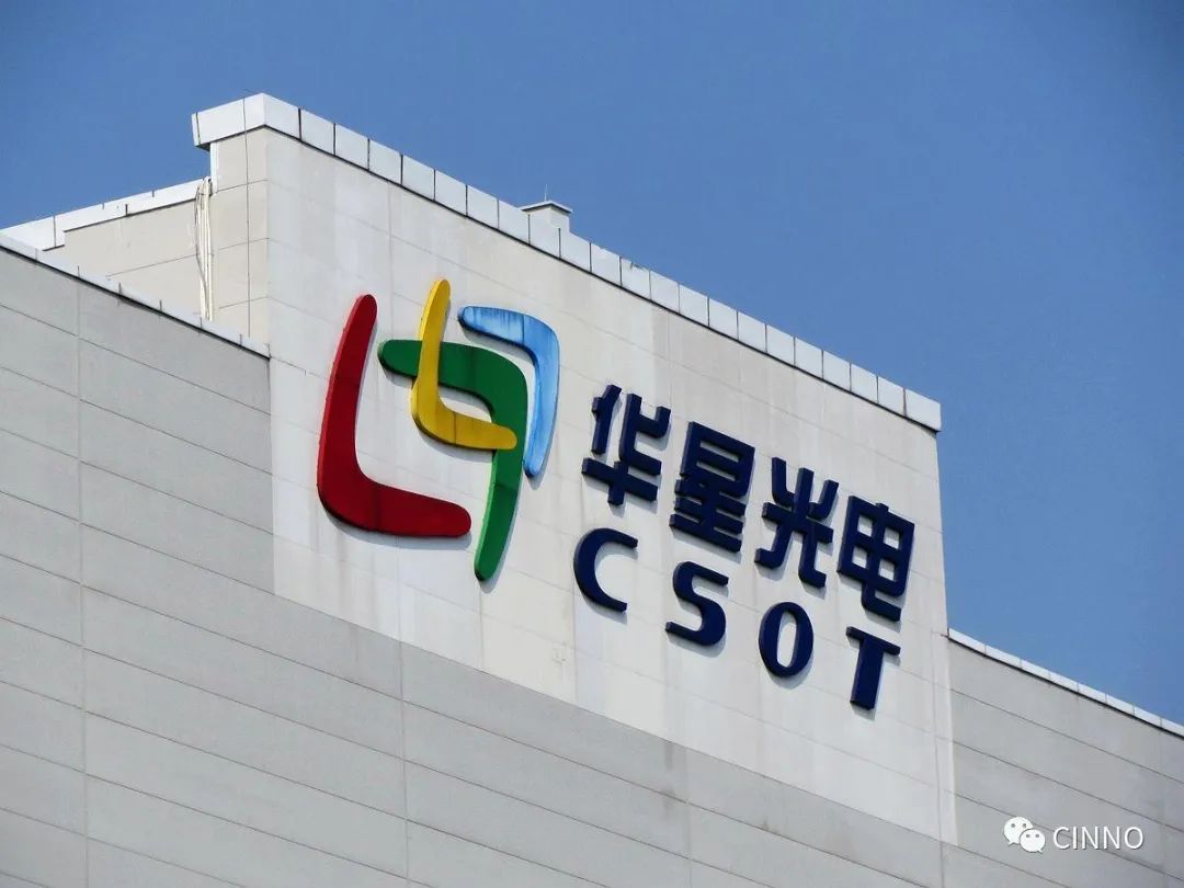 传三星显示韩国8代LCD产线设备出售TCL华星，YMC将获搬迁大单