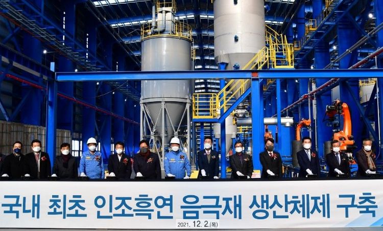浦项化学投资电池负极材料 低膨胀率提高充电速度