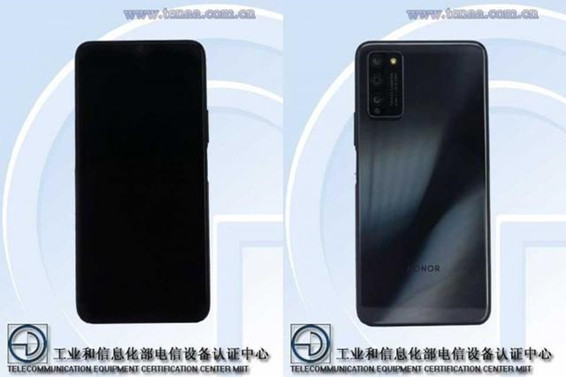 荣耀30搭载天玑800+6GB内存+Android 10现身GeekBench