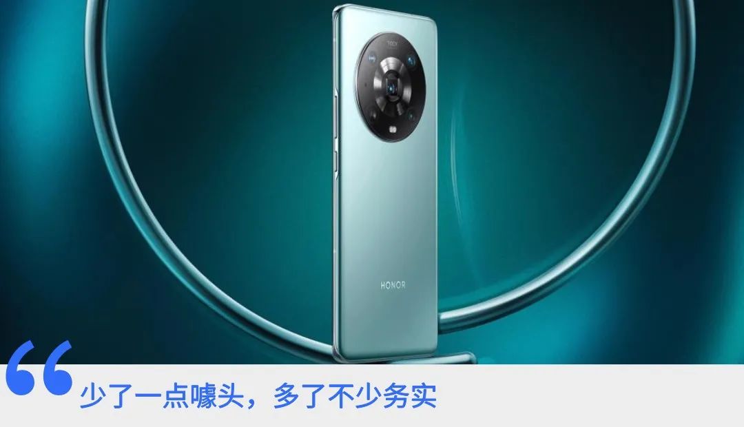 MWC2022，中国手机厂商集体回归