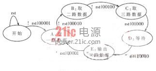 a2fb8c89e81056ba-5df2a2c693dc628c-4e5e7bf86b801766aa6c35061bc0e847_副本.jpg