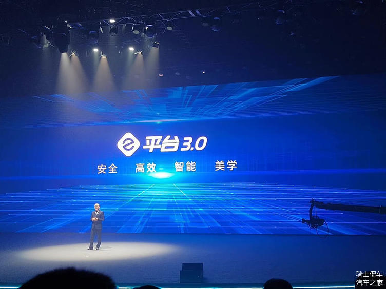 解读比亚迪e平台3.0，电池车身一体化，续航突破1000km