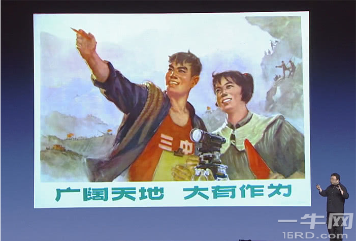 罗永浩谈锤子危机：没有外面说的那么差，不想隐瞒什么