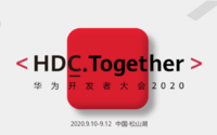 在中国企业出海这件事上，华为HMS生态都能做些什么？