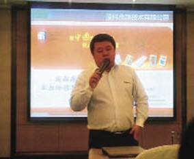 源科:做固态硬盘的民族品牌