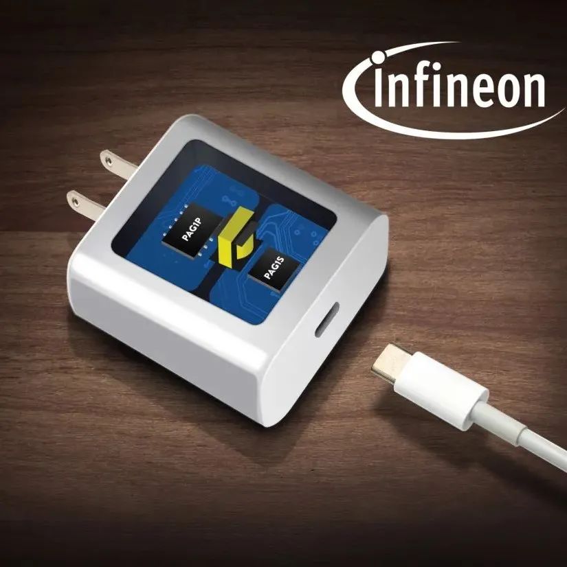 芯闻速递 | Verizon 45 W USB-PD 快充充电器采用英飞凌 EZ-PD™ PAG1 AC-DC 电源解决方案