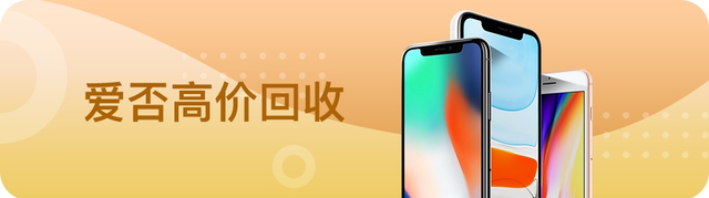 一加 Ace 官宣 4 月 21 日发布，OPPO K10 入网首发天玑 8000