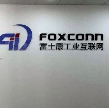 自动化发展迈向新阶段往跨业整合前进