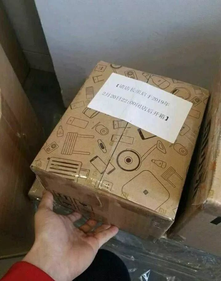 小米9首发开箱：最详细数据来了 下巴比iPhoneXR更窄