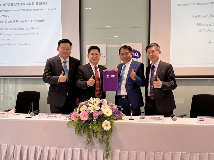 明基三丰携手D-Company抢攻泰国数码牙科市场