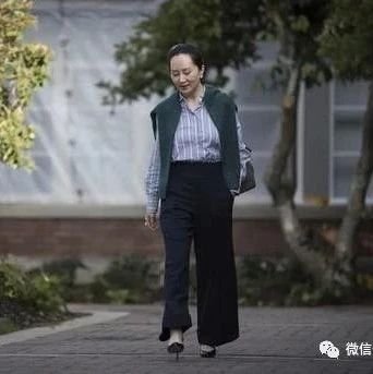 孟晚舟引渡案或迎来重大转机