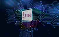 紫光国芯携手格芯，12 纳米制程推GDDR6 记忆体控制器